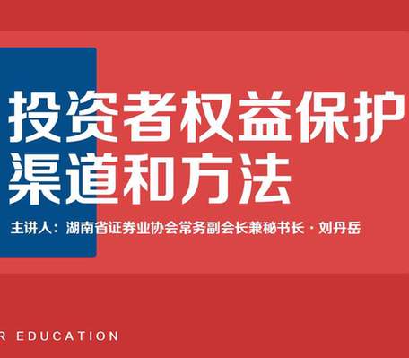 民众体检靠谱吗_民众证券投资咨询靠谱?_民众证券投资咨询公司靠谱吗