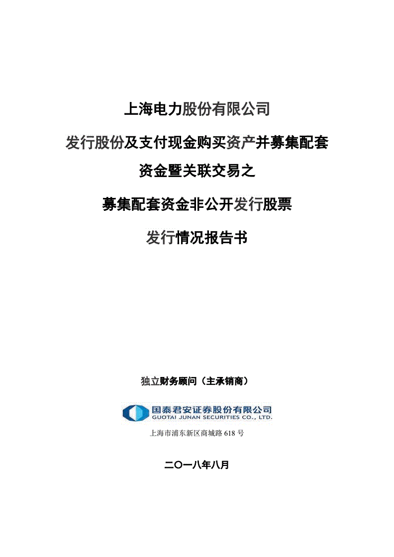 信达澳银基金管理有限公司北京分公司 招聘_001105信达澳银基金净值_信达澳银领先基金净值查询